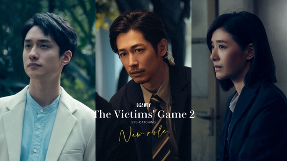 Netflix台劇《誰是被害者2》9位新角色！藤岡靛口音評價兩極，第五位演技讓人驚喜