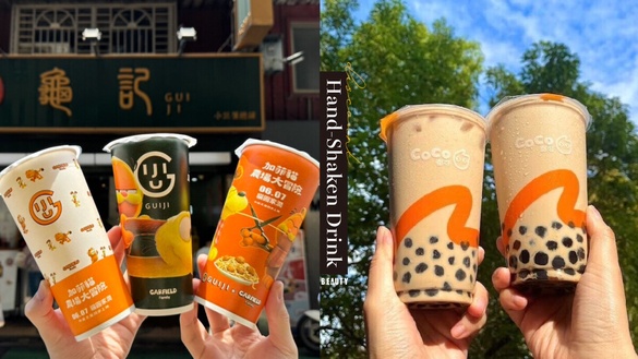 買一送一！手搖優惠：龜記茶王奶茶、CoCo珍奶優惠買一送一、萬波、COMEBUY也買一送一