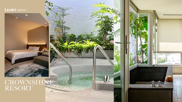 買一送一住宿優惠！礁溪住宿推薦「冠翔泉旅」新開幕，綠植包圍爽泡湯，再享買一送一