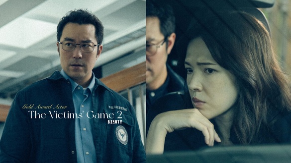 Netflix《誰是被害者2》12位金獎演員！許瑋甯熬多年封后，張孝全奪影帝，第6位超狂！