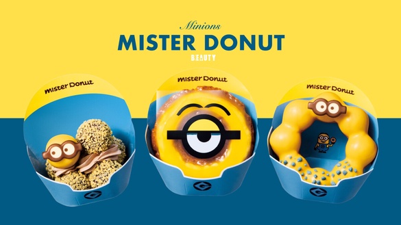 小小兵甜甜圈！Mister Donut「小小兵甜甜圈」，巧克力香蕉牛奶超讚，還有小小兵水杯！