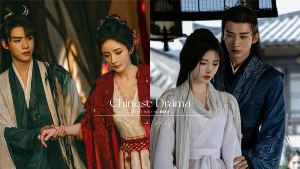 《慶餘年》《玫瑰的故事》都在高分區！2024上半年最低評分陸劇TOP10，冠軍4.3分真的爛