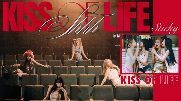 KISS OF LIFE 成員介紹：實力堅強卻曾陷爭議，主唱竟是LE SSERAFIM作曲家！