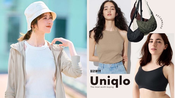 2024網評UNIQLO最值得入手推薦！防曬外套真心曬不黑、無鋼圈內衣必收，它舒服到像沒穿