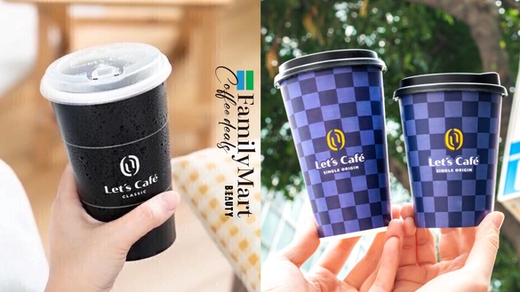 比買一送一強！全家咖啡優惠：咖啡買6送6，還有10元美式、抹茶拿鐵！