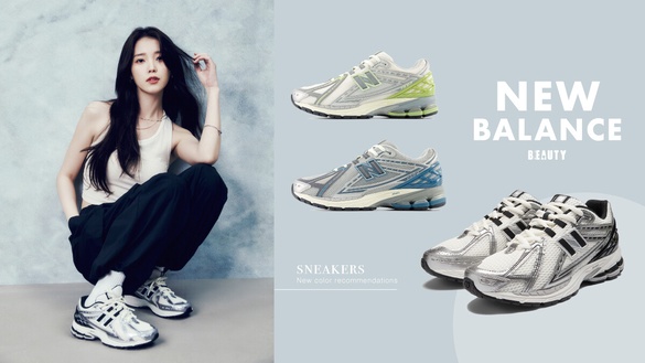 New Balance球鞋又推夏日新色！全新RC42海鹽奶油白、IU同款1906R、厚底涼鞋必鎖定！