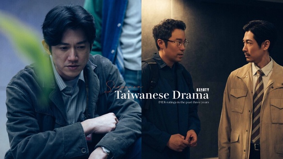 近3年懸疑台劇IMDb評分TOP10！《模仿犯》7分《華燈初上》7.4分《誰是被害者2》高達8.0