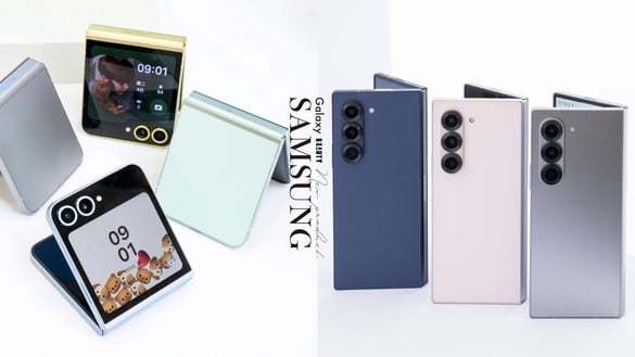 2024最新摺疊機！SAMSUNG摺疊機Galaxy Z Flip6新色小雞黃太愛、小米摺疊機是徠卡鏡頭