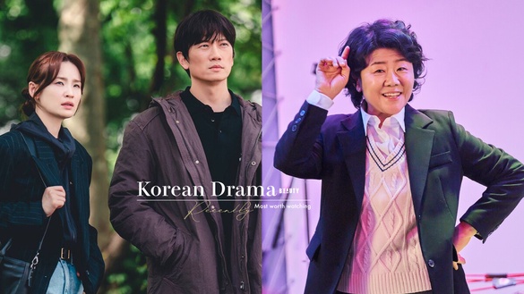 網議「近期最值得追」韓劇TOP6！《聯結》全程高能登第2，《她的日與夜》前排不意外！