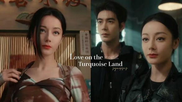 《梟起青壤》劇情五大看點＆角色介紹：迪麗熱巴預告美成AI，化身冷酷獵人攜陳星旭除怪
