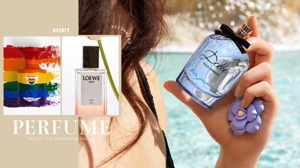 2024夏天香水十款推薦：LOEWE、香奈兒花香調清新耐聞，「這款」當作早晨喚醒香太治癒