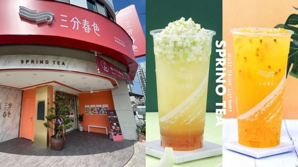 「三分春色」北中南菜單、必喝推薦：網友大推芭樂冰萃梅，冬片杏仁凍一喝上癮！