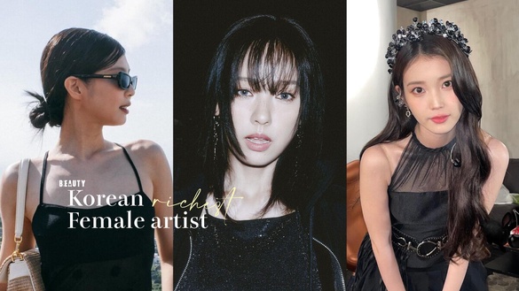 2024年最富有韓國女藝人TOP10：Jennie僅第九，BLACKPINK三缺一？她復出半年狂撈20億！