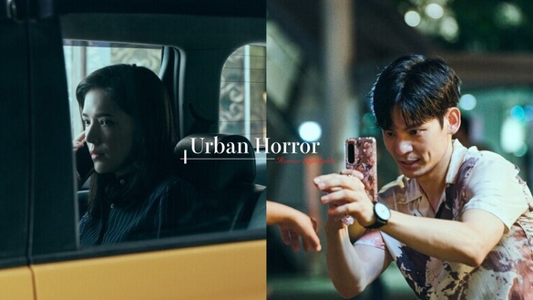 台劇《都市懼集》劇情+驚悚看點！34則極短篇驚悚故事，上演「沒有鬼的都市恐怖故事」