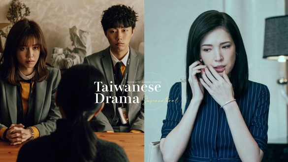 10部「適合夏天看」靈異台劇！《都市懼集》《幸福房屋事件簿》好看，這2部滿滿好評