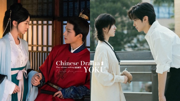 優酷「最高網播量」陸劇TOP10！《偷偷藏不住》13億、《墨雨雲間》24億，冠軍是它！