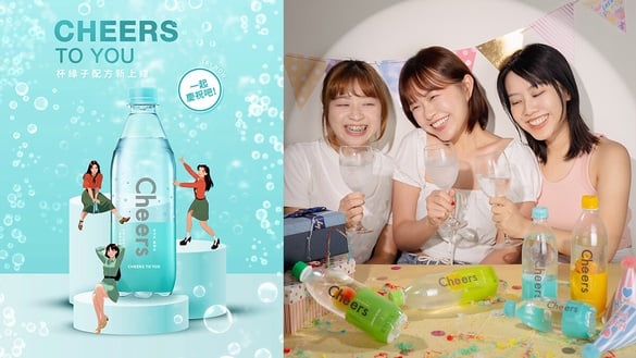 用「慶祝」犒賞自己！生活再累沒有一杯氣泡水解決不了的事，用日常儀式感創造酸甜回憶