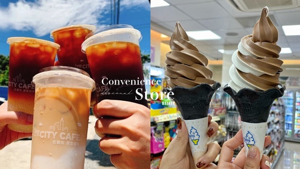 買一送一！超商優惠盤點：全家霜淇淋買一送一、拿鐵10元，7-11美式咖啡、拿鐵也優惠