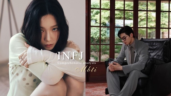 INFJ為何容易變聖母？INFJ不喜歡否定對方，只懂得照亮別人、卻常常忘了自己！