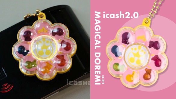 「小魔女DoReMi icash2.0」轉換器可愛登場！還原劇中道具，再推哥吉拉鐵盒icash2.0