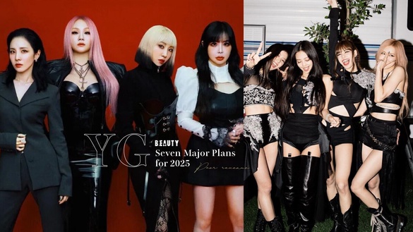 YG營收慘跌98%！梁社長緊急宣布2025六大規劃：2NE1、BP都會回來，女團三代同堂在即？