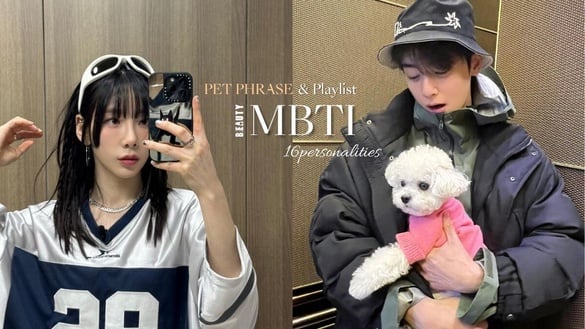 最新MBTI口頭禪測驗！8題測出妳的MBTI口頭禪＆專屬歌單，有些人測驗後人格居然變了？