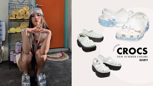 CROCS洞洞鞋又推「夏日新色」！大耳狗喜拿聯名必搶，(G)I-DLE同款無痛增高9公分