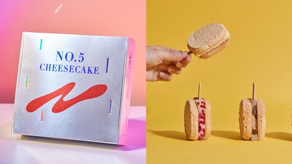 中秋送禮最時髦！超人氣起司甜點「No.5 CheeseCake」推出銀箔禮盒、必買達克雪糕！