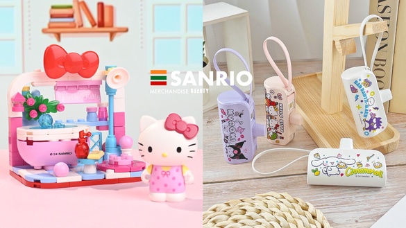 7-11「三麗鷗居家盲盒」開抽！KITTY、酷洛米、帕恰狗等6款角色，再推三麗鷗行動電源