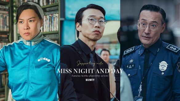 《她的日與夜》臥虎藏龍！搜查官是《文森佐》事務長，恩地爸和他竟都演過神劇《信號》