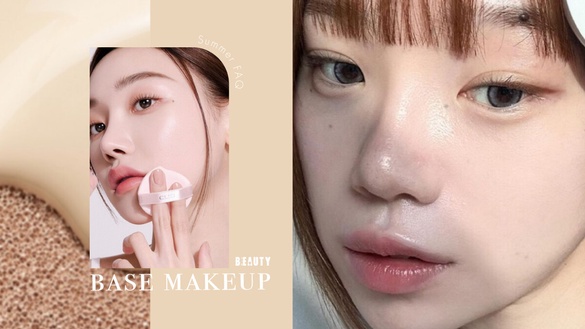 BEAUTY診療室｜夏季常見底妝QA大全！正確底妝順序、超持久定妝方法，出油也能美整天！