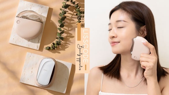 夏日必學美力保養！2款美容聖品推薦、快速冰感消水腫緊緻V臉，居家保養媲美高級護膚！
