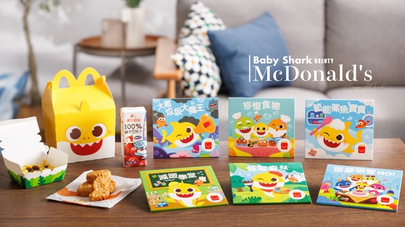 Baby Shark在麥當勞！麥當勞兒童餐「Happy Meal」變身立體Baby Shark，限定包裝必收藏