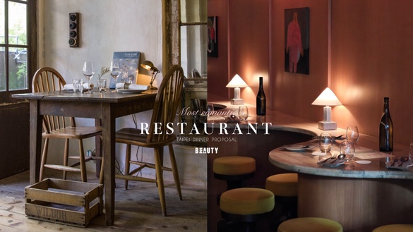 2024七夕燭光晚餐推薦｜10間台北最浪漫 Fine Dining，摩登餐酒館、私廚料理應有盡有！