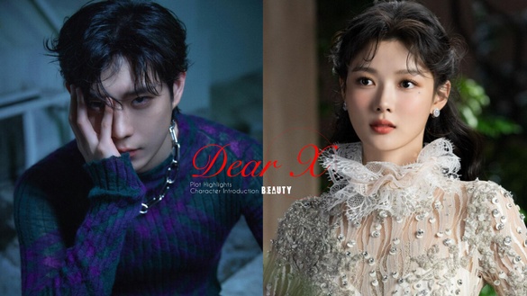 《親愛的X》劇情&amp;角色介紹！金裕貞挑戰「最惡女主」，搭金永大上演「繼兄妹」禁忌之戀