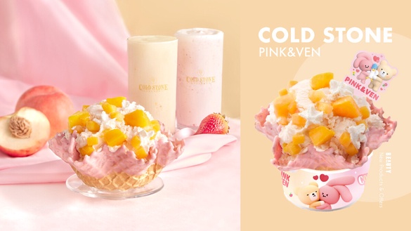 冰淇淋新品＆優惠！COLD STONE聯名「PINK&amp;VEN」推水蜜桃冰淇淋，再推草莓冰淇淋凍飲