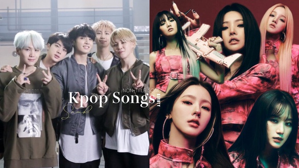 Dcard網友評選10首「Kpop非主打曲遺珠」，防彈這首點擊率高達14億！