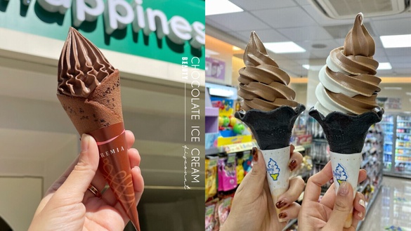 買一送一！全家霜淇淋買一送一限時3天！CREMIA巧克力冰淇淋也限量回歸，巧克力控開吃