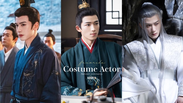 網評2024古裝劇最愛男主TOP10！《長相思》檀健次第3《墨雨雲間》王星越第2，冠軍是他