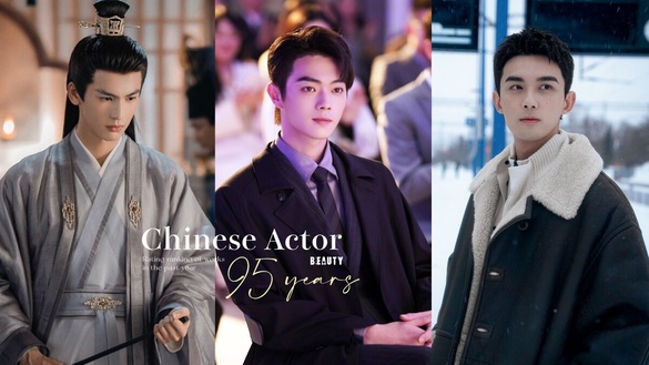 近1年「作品口碑最高」陸劇95生TOP10！《你比星光美麗》許凱第十，吳磊第二，冠軍是他