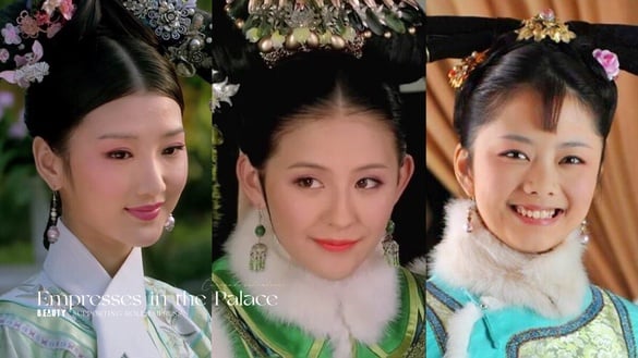 網議《甄嬛傳》10位娘娘誰發展最好？《你比星光美麗》譚松韻進前三甲，但她卻不可小覷