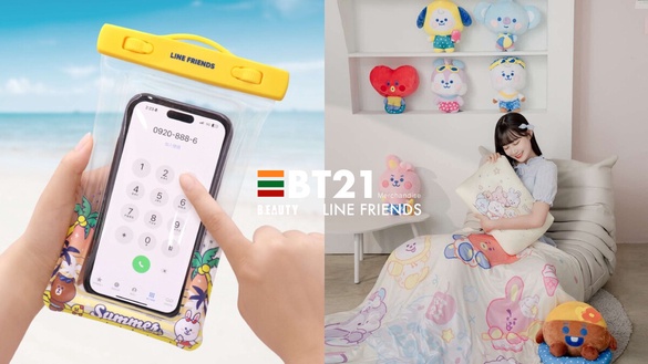 7-11「BT21 x LINE FRIENDS」夏日集點送！BT21明星娃娃、防水手機套、托特包可愛必收