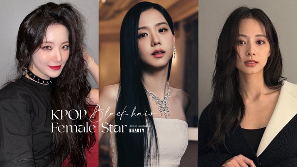 十位最適合黑髮的Kpop女偶像：舒華是標準古典美人，「她」是黑髮紅唇的代表人物！