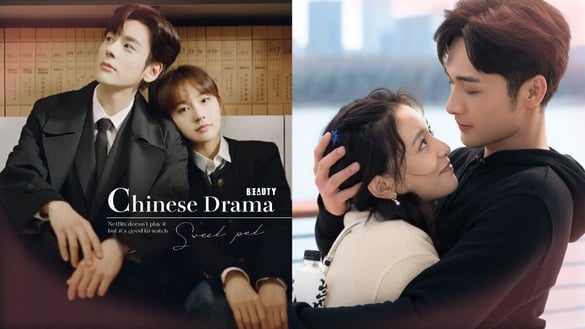 10部Netflix沒播但「真值得追」甜寵陸劇！《私藏浪漫》好看，還有2部錯過可惜的黑馬劇