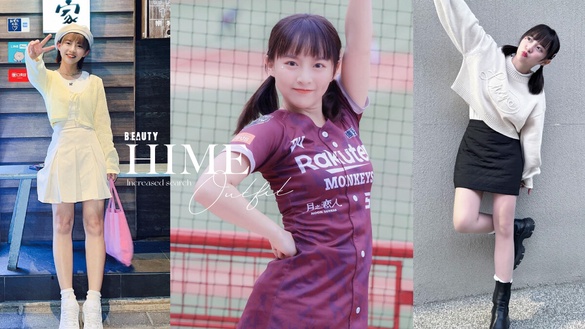 王齊麟女友搜尋度狂飆！152公分陳詩媛「小個子好比例」這樣穿，謹記一口訣顯高5公分