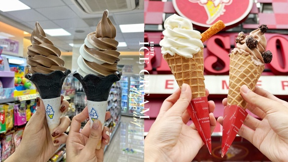 巧克力控開吃！比買一送一強優惠：全家霜淇淋買一送一、19元開吃，COLD STONE買一送一