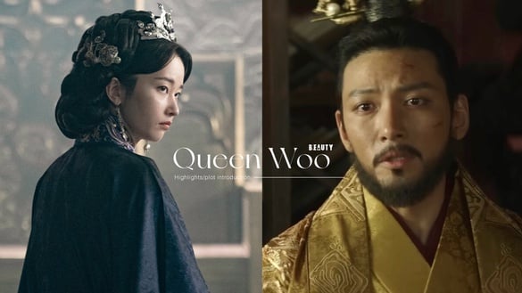 《于氏王后》7大劇情看點！池昌旭大尺度出演，全鐘瑞大女主繼承后位