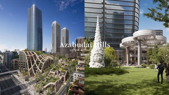 2024 東京最新景點「麻布台之丘」攻略，美食、玩樂、交通資訊一次看！