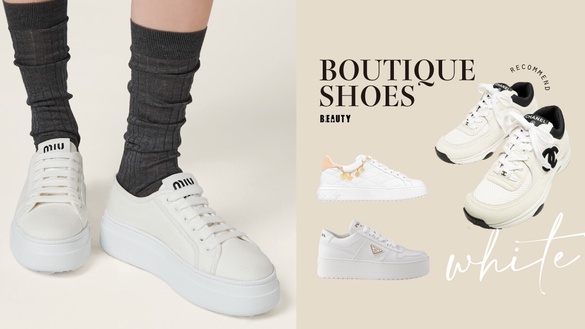 2024經典入門「精品小白鞋」TOP10：Miu Miu、Prada無痛增高，LV Trainer首度出女款！