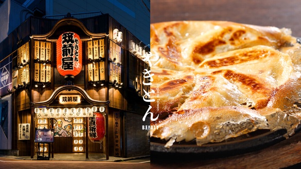 台北居酒屋推薦！日本「筑前屋」首店登台插旗信義區，日式空間超有fu，必吃冰花煎餃